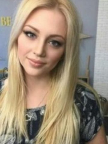 Алина