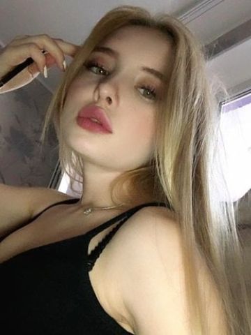 Милослава